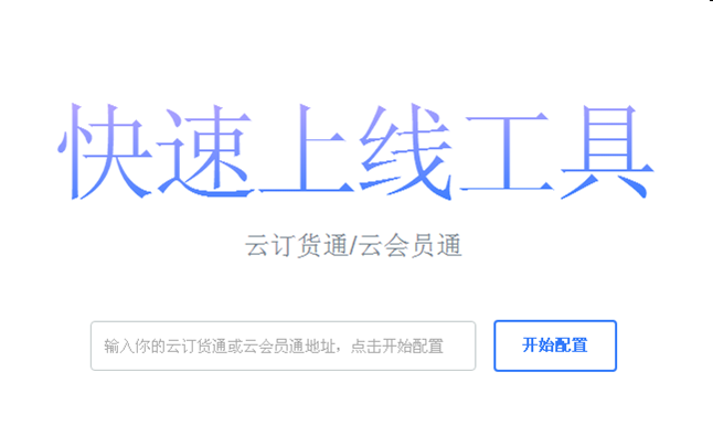 图片17.png