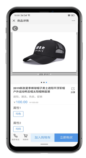 管家婆会员通V6.0,云会员通,管家婆会员软件 管家婆会员通V6.0,云会员通,管家婆会员软件