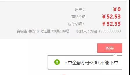 管家婆会员通 管家婆会员通